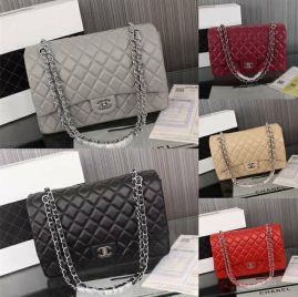 Picture of Chanel Lady Handbags _SKUfw154448341fw